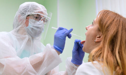 Тест на коронавирус для юр лиц Тест на коронавирус для юр лиц