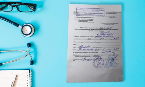 Справка на наркотики Справка на наркотики