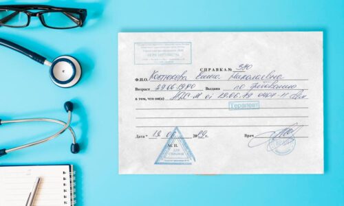 Справка о прививке от дифтерии Справка о прививке от дифтерии