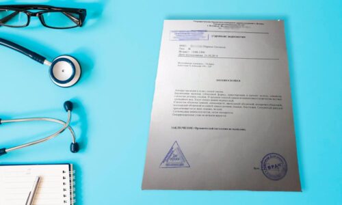 Справка проведении колоноскопии Справка проведении колоноскопии