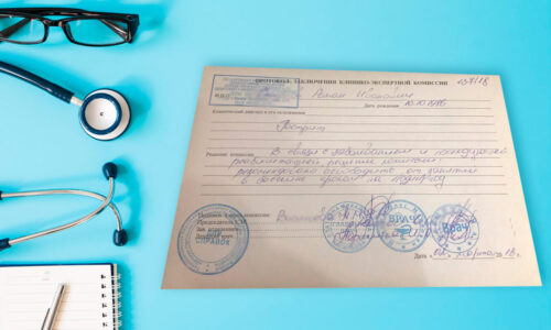 справка освобождение от бассейна справка освобождение от бассейна