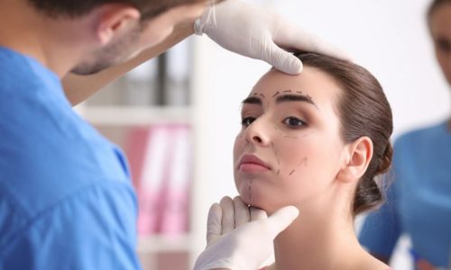 Консультация опытного пластического хирурга Консультация опытного пластического хирурга