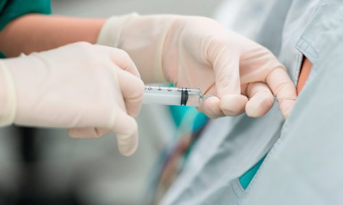 Лечебно-диагностическая блокада с навигацией Лечебно-диагностическая блокада с навигацией