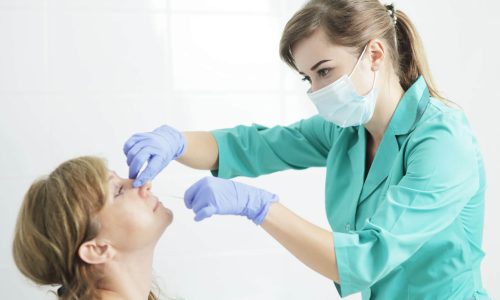 профессиональная биопсия ЛОР-органов профессиональная биопсия ЛОР-органов